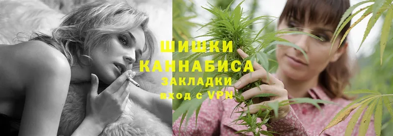 ОМГ ОМГ зеркало  Жуков  Конопля White Widow 